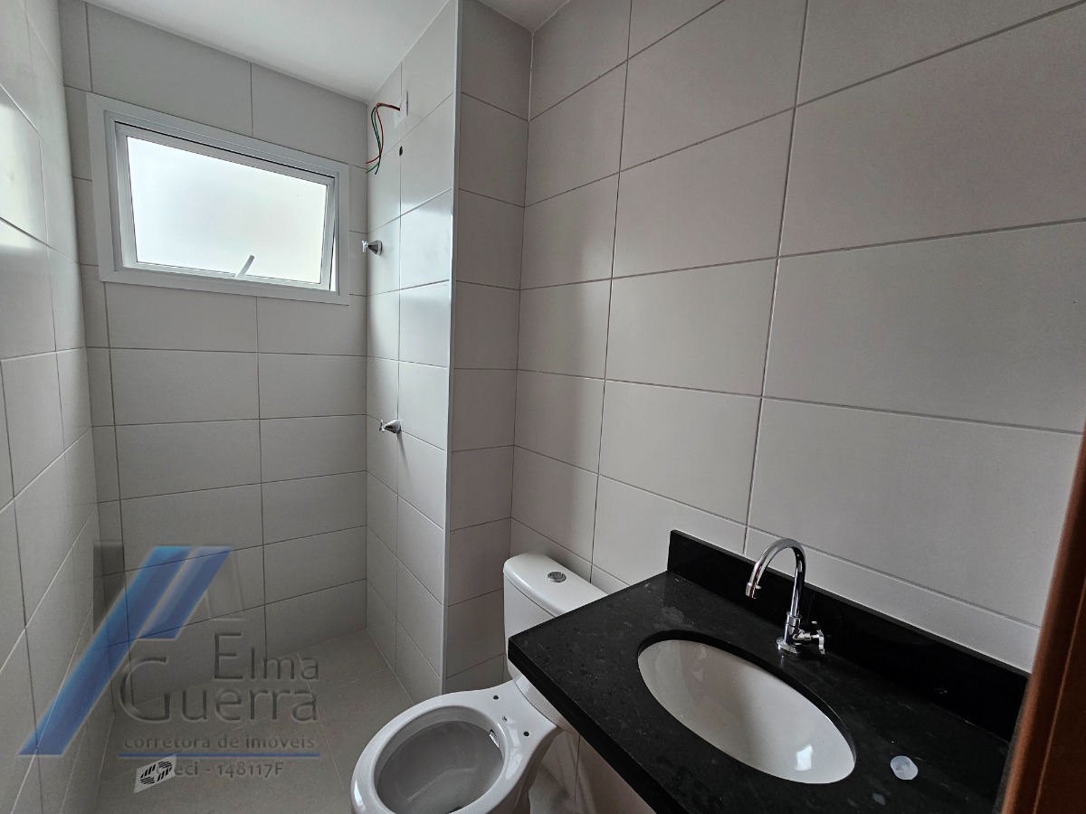 Apartamento, 2 quartos, 60 m² - Foto 25