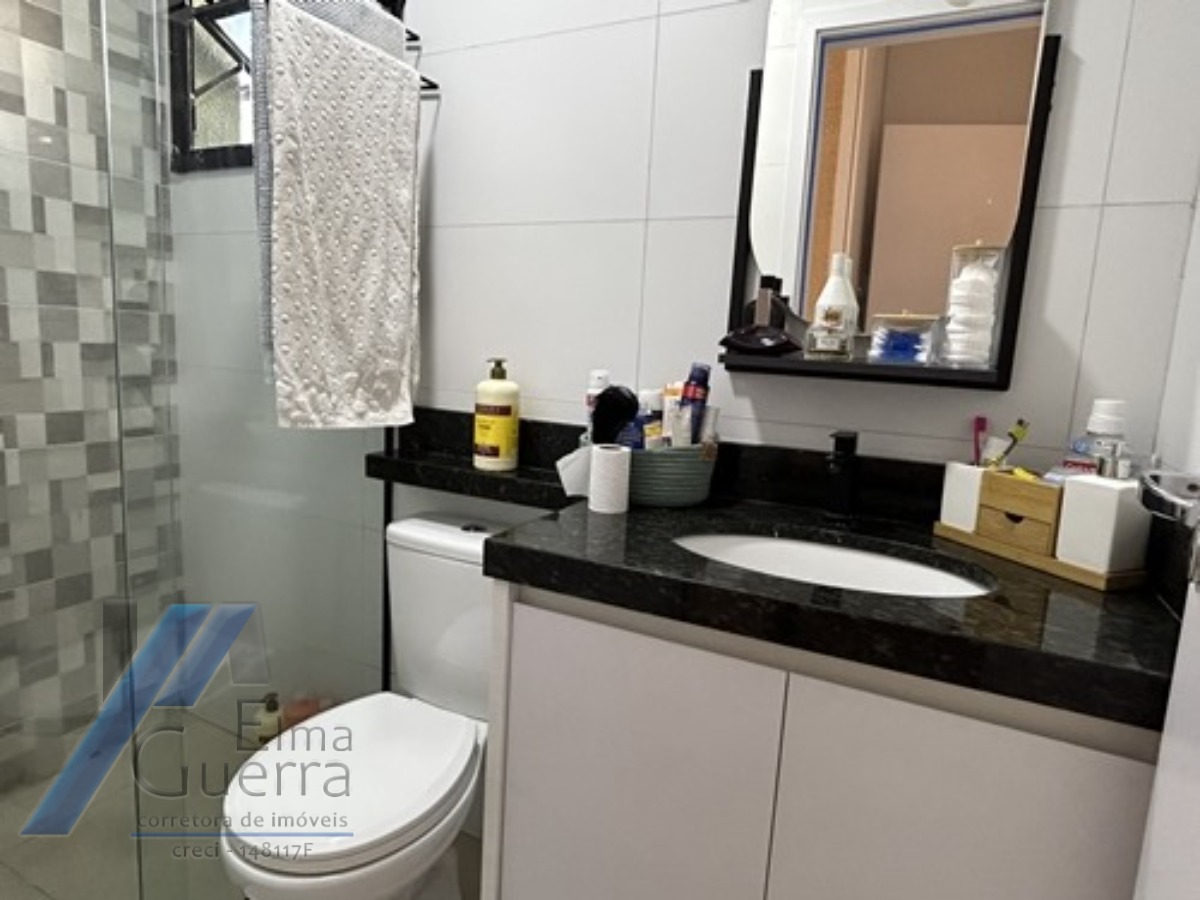 Apartamento, 2 quartos, 78 m² - Foto 28