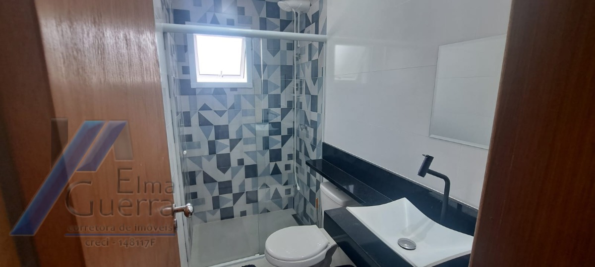 Apartamento, 2 quartos, 67 m² - Foto 14