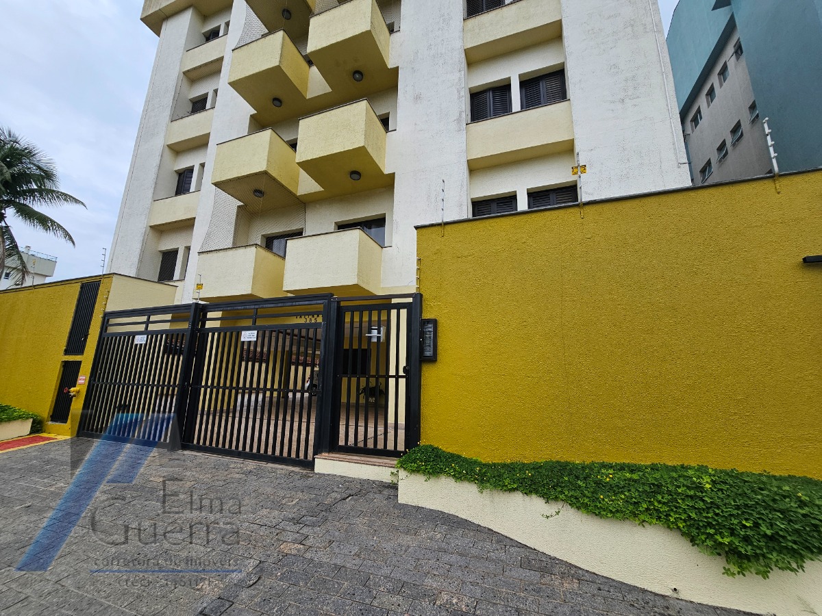 Apartamento, 2 quartos, 72 m² - Foto 1