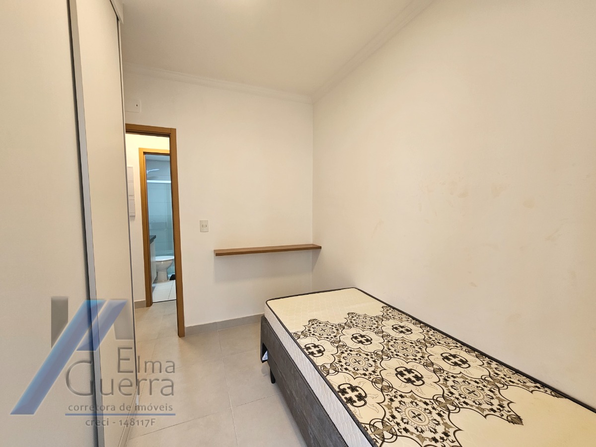 Apartamento, 2 quartos, 70 m² - Foto 33