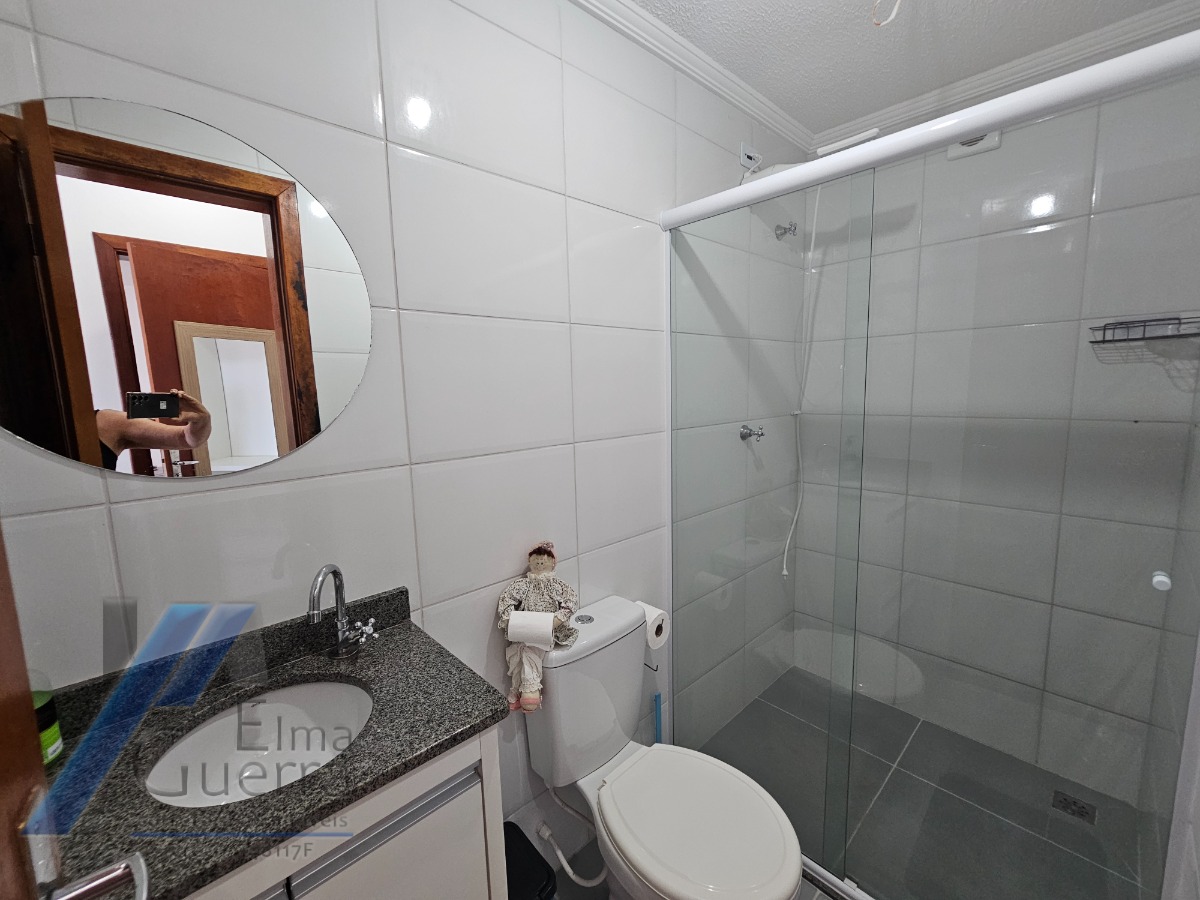 Apartamento, 2 quartos, 60 m² - Foto 17
