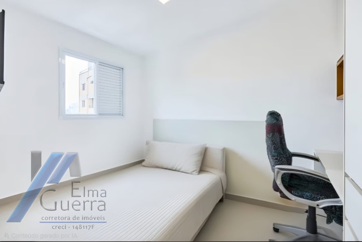 Apartamento, 3 quartos, 129 m² - Foto 19