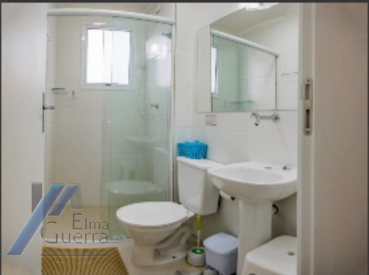 Apartamento, 2 quartos, 87 m² - Foto 16