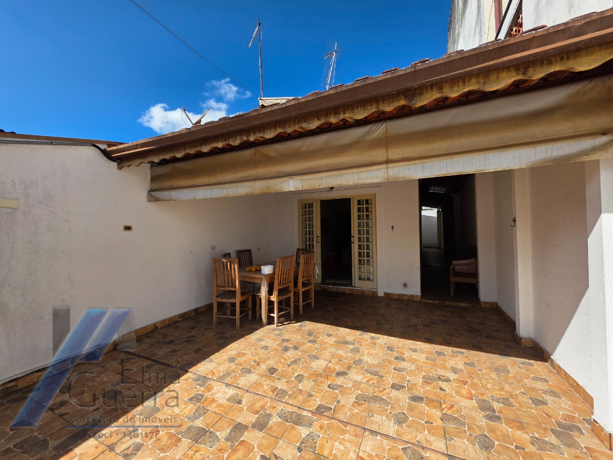 Apartamento, 2 quartos, 87 m² - Foto 3