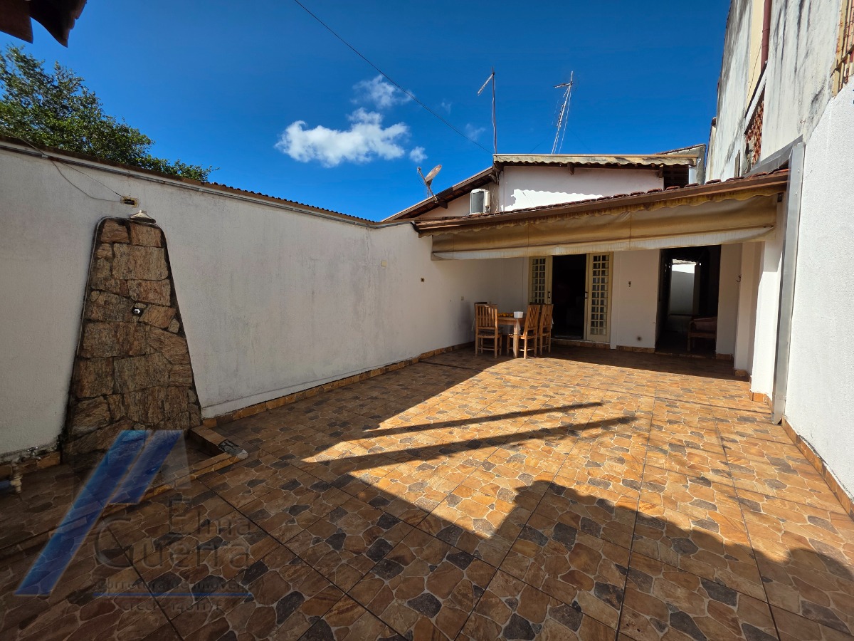 Apartamento, 2 quartos, 87 m² - Foto 2