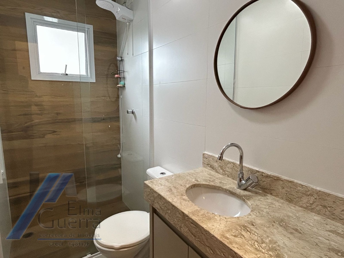 Apartamento, 2 quartos, 75 m² - Foto 32