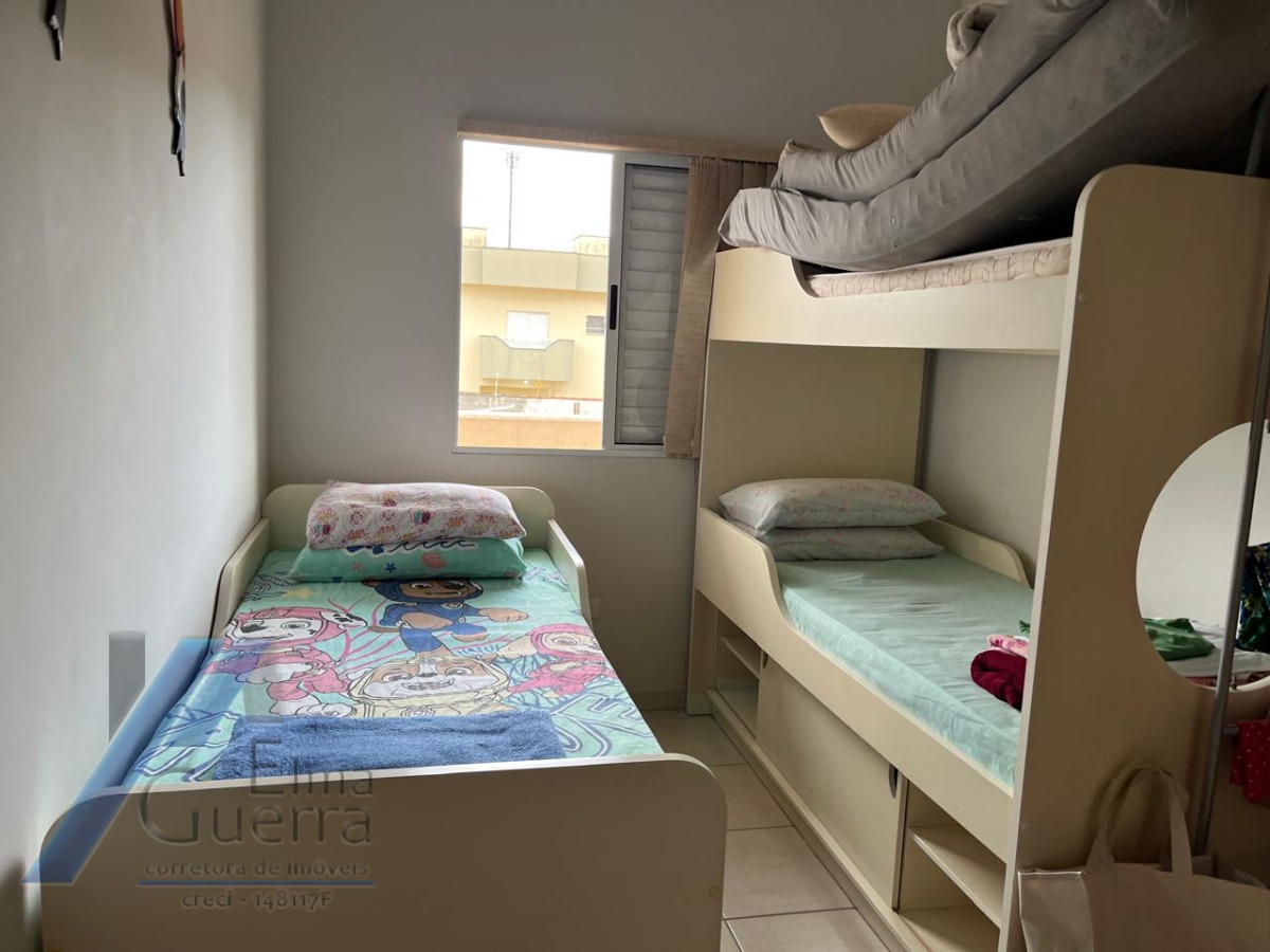 Apartamento, 2 quartos, 75 m² - Foto 20