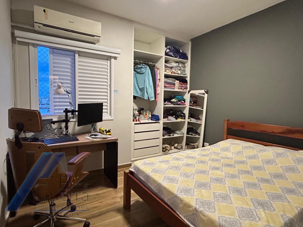 Apartamento, 2 quartos, 70 m² - Foto 32