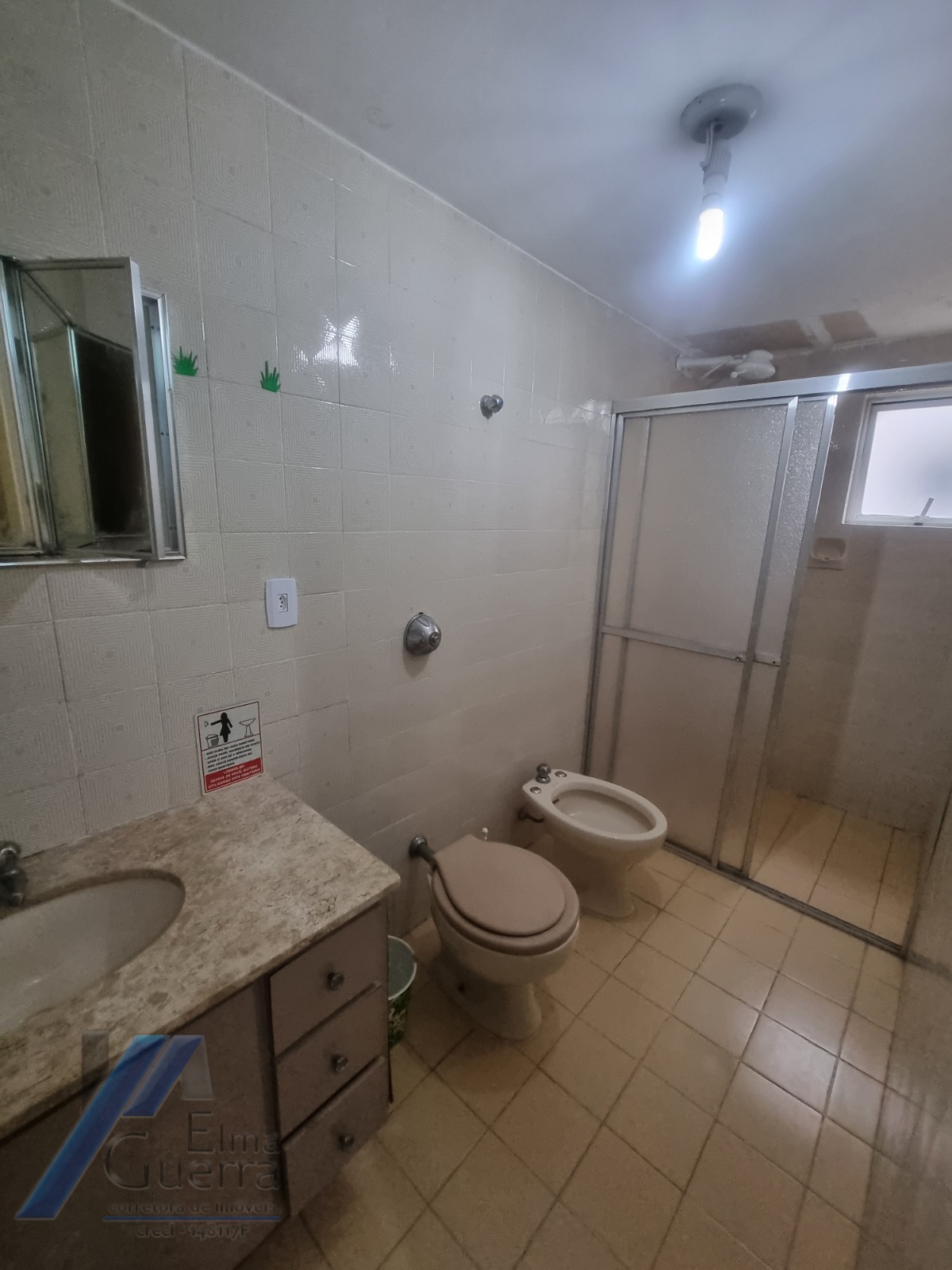 Apartamento, 3 quartos, 104 m² - Foto 23