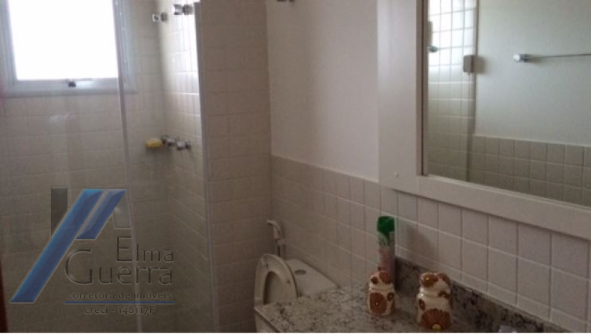 Apartamento, 2 quartos, 75 m² - Foto 13