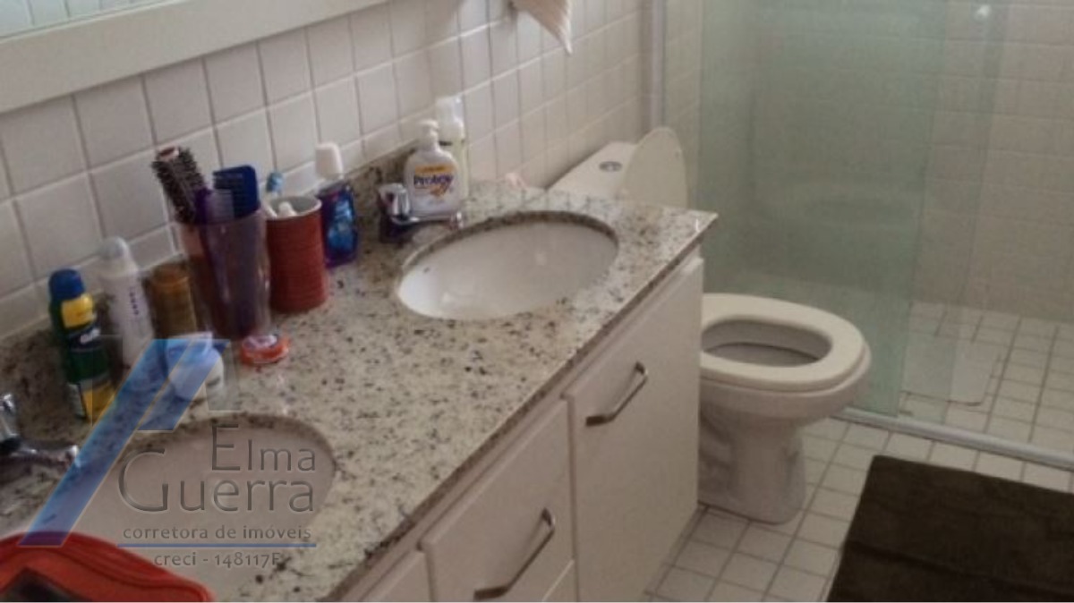 Apartamento, 2 quartos, 75 m² - Foto 17