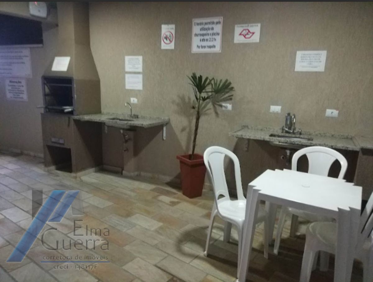 Ubatuba, Pereque-Açu - Apartamento bem localizado, 75m2 útil, 02 Dormitorios sendo 01 suíte, com área de lazer..