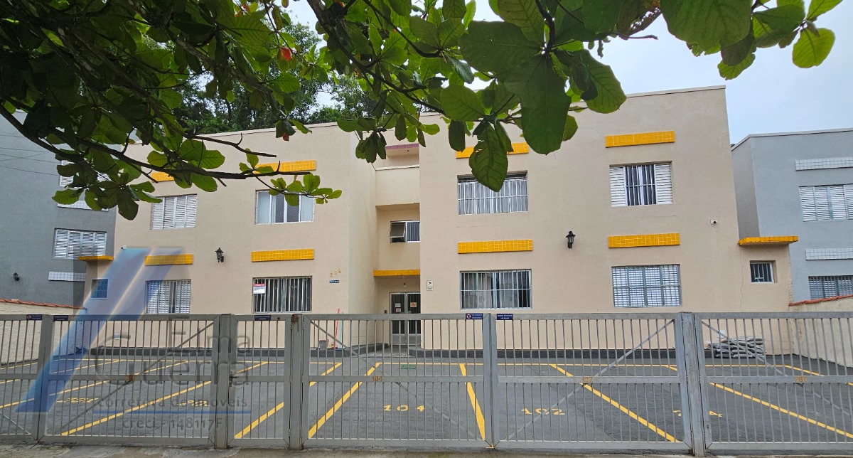 Apartamento, 2 quartos, 86 m² - Foto 1