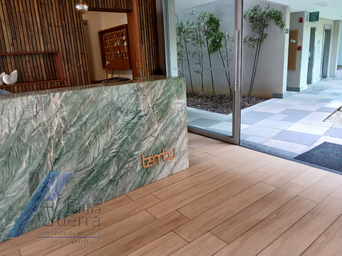 Ubatuba, Praia Grande - Apartamento com vista para o mar, com 02 dormitórios e área de lazer completa..